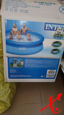 Pool 3.05m in diameter with pump - offert
Pool 3.05m in diameter with pump - offert
Keywords: Pool 3.05m in diameter with pump - offert