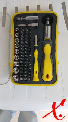 €10 - Small bits set
€10 - Small bits set
