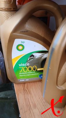 4x 4L Óleo do Motor BP Visco 7000 5W40. €46.36 / €25
4x 4L Óleo do Motor BP Visco 7000 5W40. €46.36 / €25
