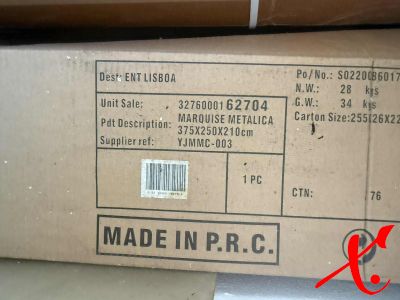 Pergola Size 375x250x210 Brand new in box - not open.
